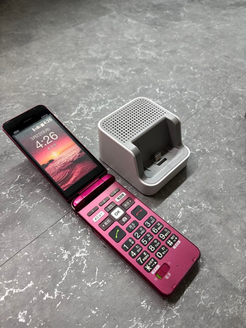 かんたんケータイ　KYF41 レッド　スタンド付き