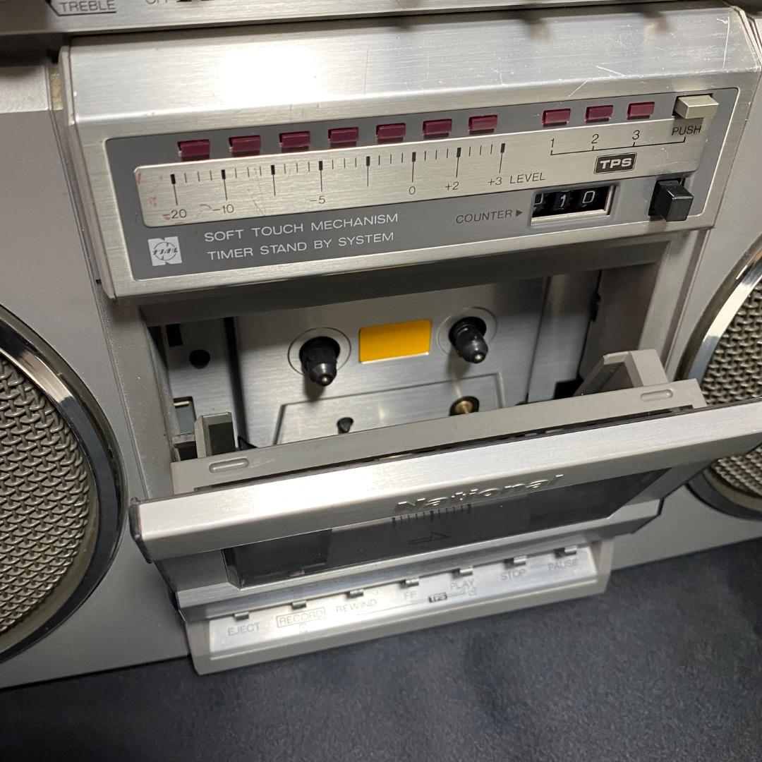 昭和レトロ National ナショナル AMBIENCE RX-5150