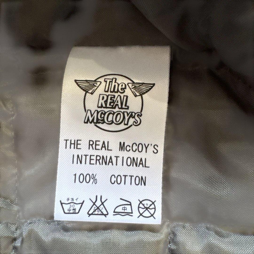 ジョーマッコイ／8HOURUNION／15