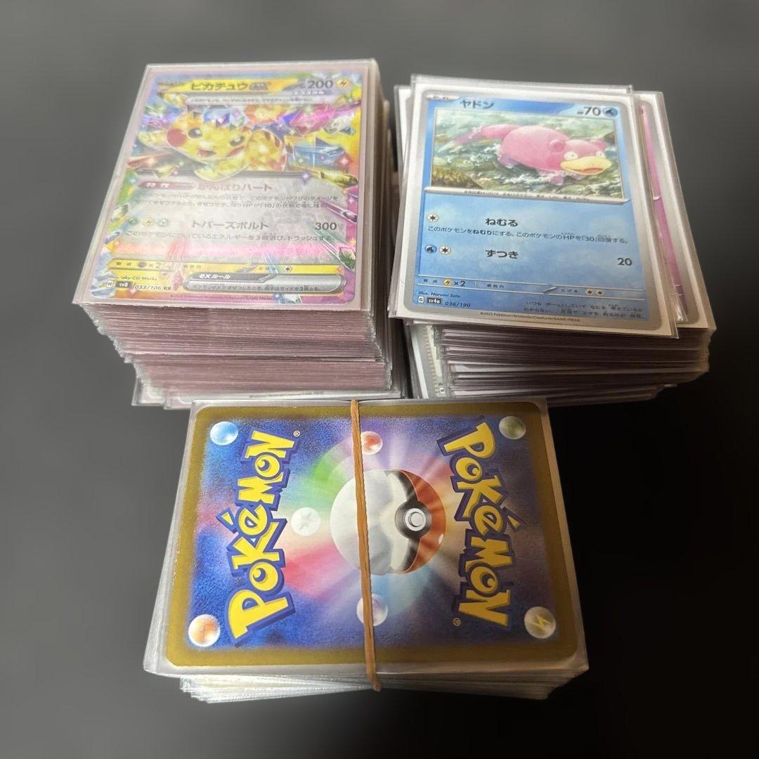 ポケモンカード 引退品 まとめ売り 約3000枚