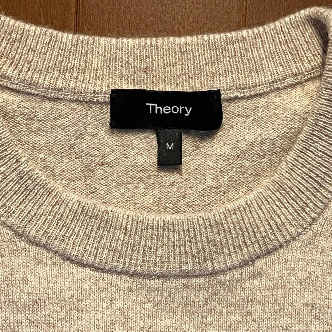 Theory カシミア100% セーター ベージュ