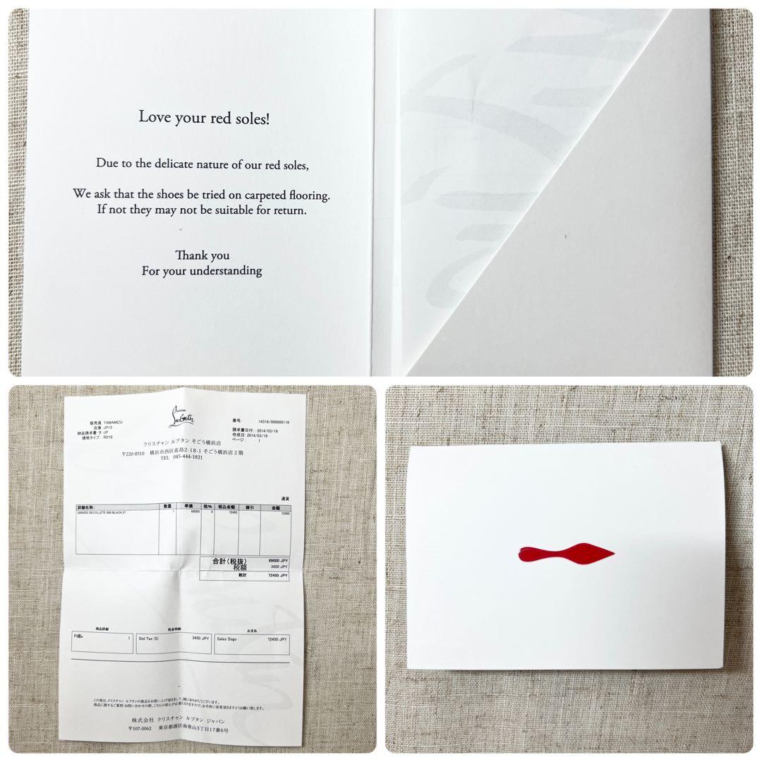 極美品★Christian Louboutin クリスチャンルブタン ハイヒール