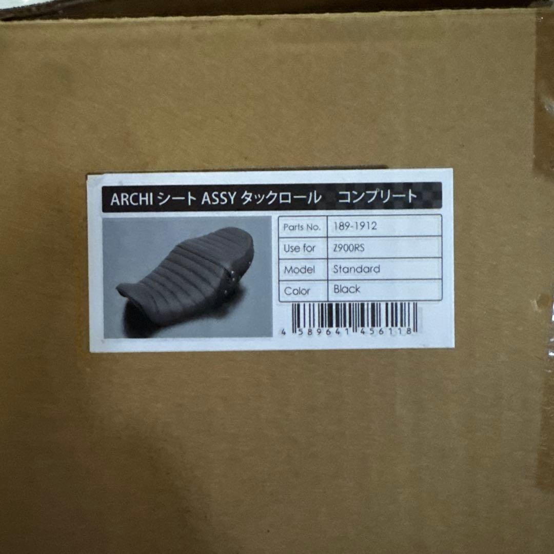 Z900RS ARCHI タックロールシート コンプリート