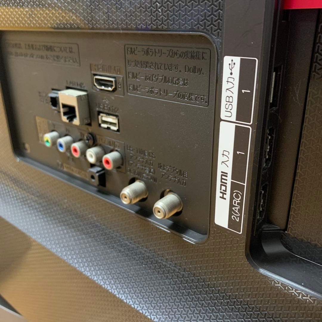 LG 55インチ 【大阪直接引取り】55UH6500 大画面 画面傷あり