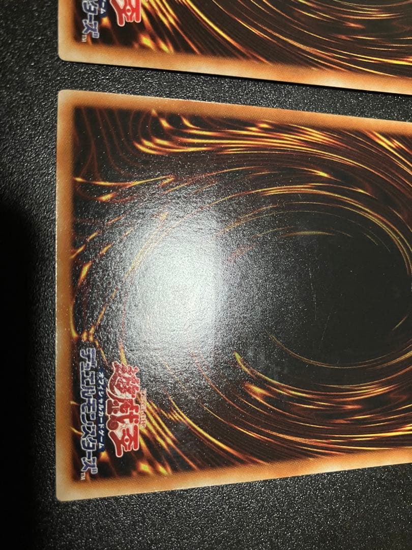 降雷皇ハモン　神炎皇ウリア　幻魔皇ラビエル　レリーフ3枚売り