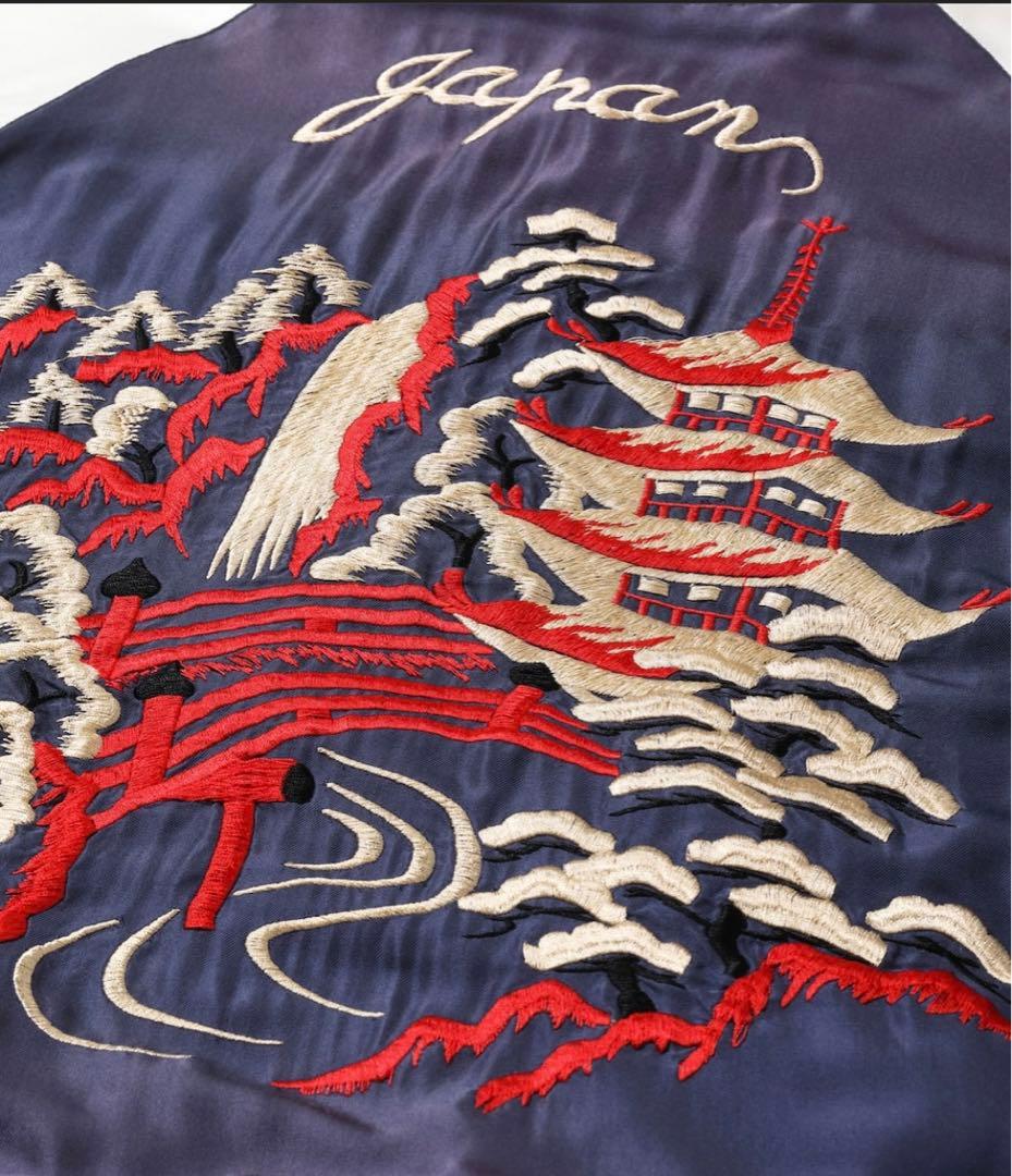 テーラー東洋 50'sヴィンテージ加工 ホワイトタイガー スカジャン