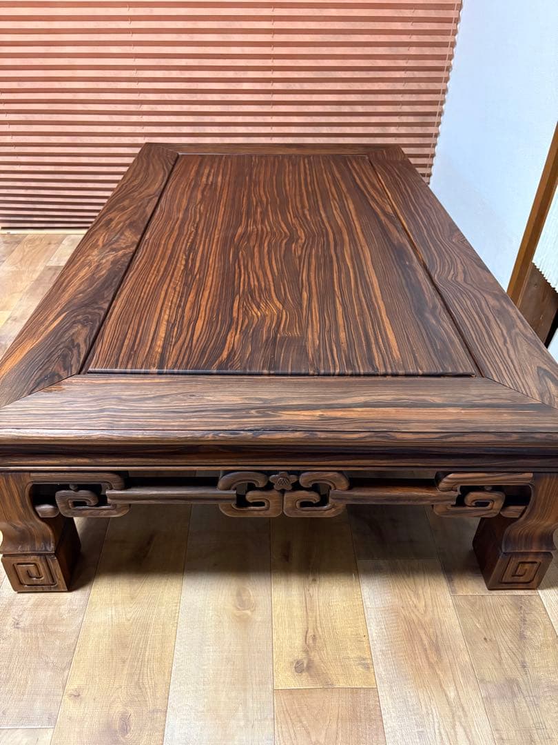 黒檀　天然木　無垢材　高級座卓　座卓　漆塗