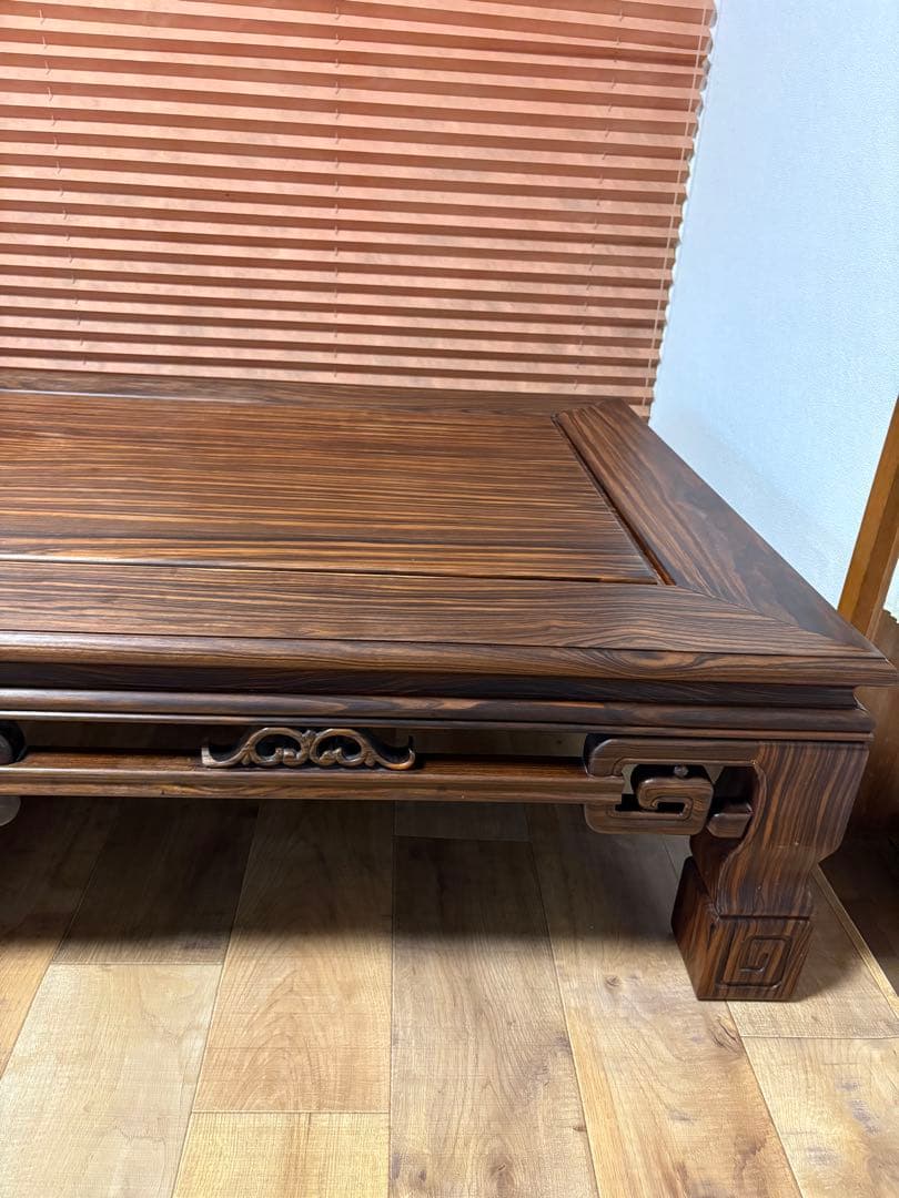 黒檀　天然木　無垢材　高級座卓　座卓　漆塗