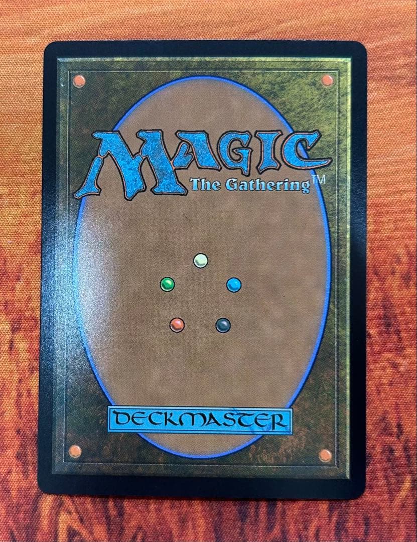 MTG 一つの指輪 / プレリリース FOIL