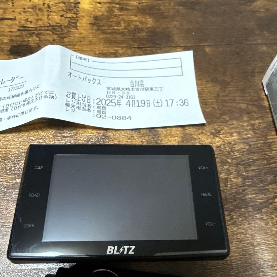 BLITZ TL315R レーダー探知機