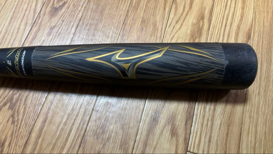 ビヨンドマックスギガキング