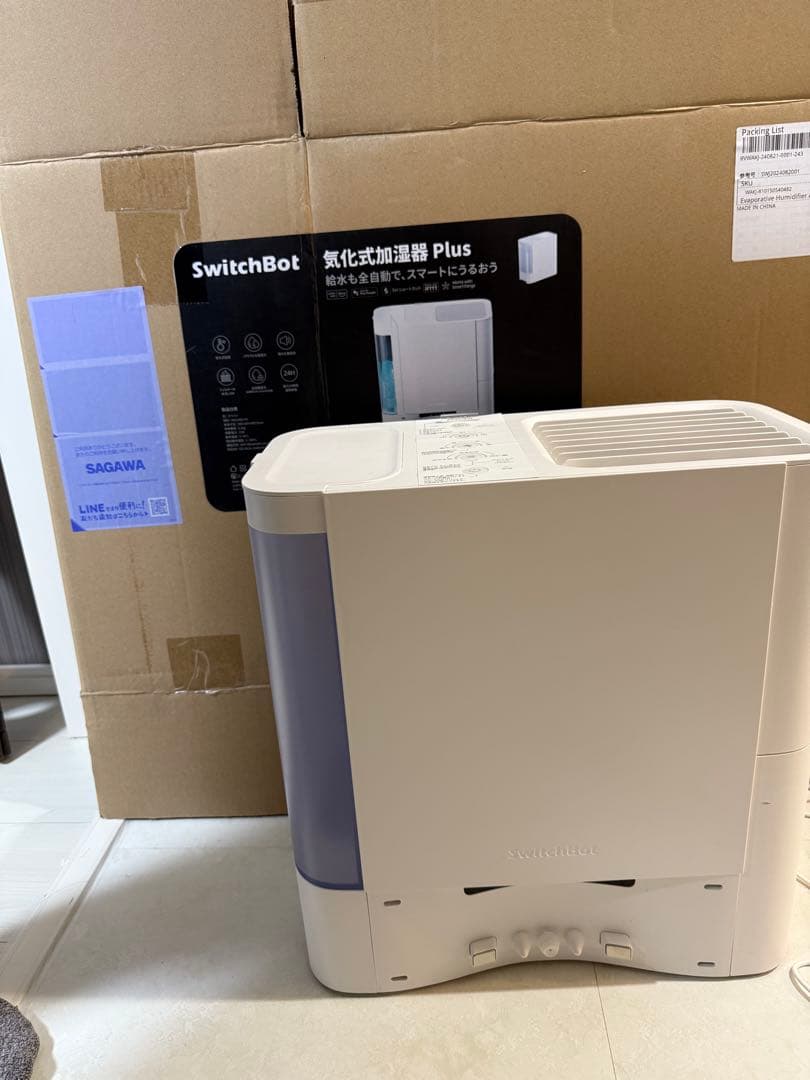 SwitchBot 気化式加湿器 Plus 付属品完備