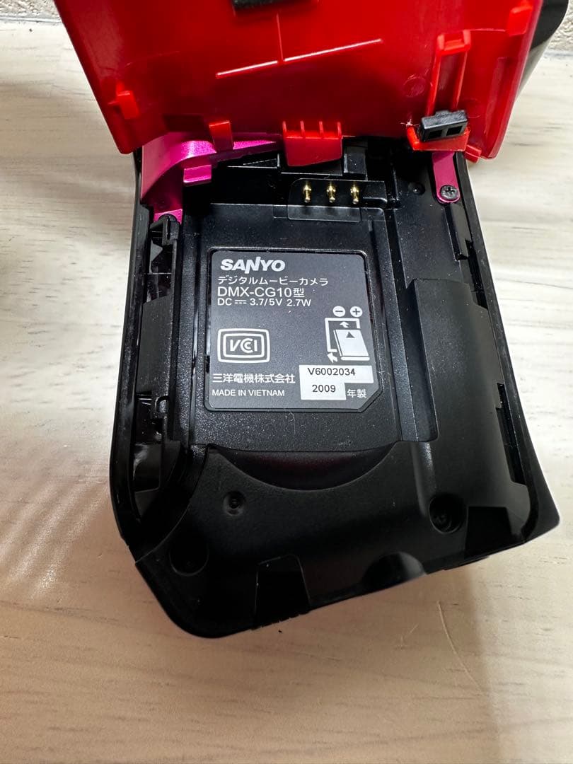 美品【動作品】SANYO Xacti DMX-CG10 サンヨー ザクティ