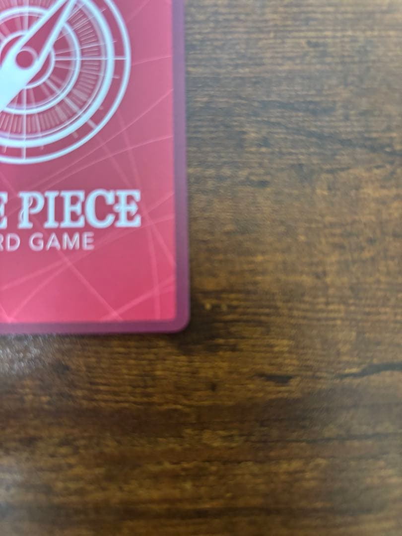 【美品】ジュエリー・ボニー　リーパラ　エッグヘッドクライシス