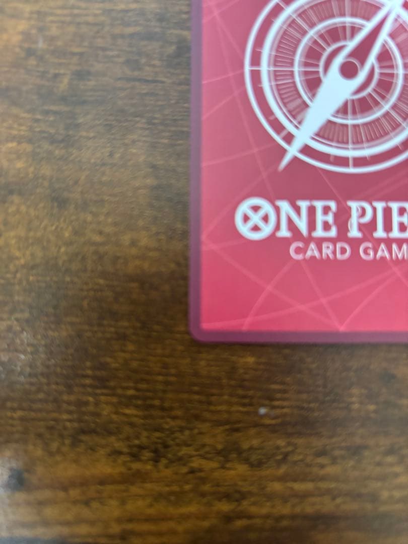 【美品】ジュエリー・ボニー　リーパラ　エッグヘッドクライシス