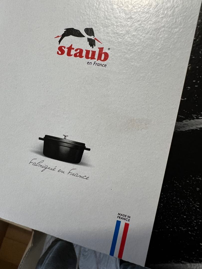 Staub cocotte rondeストウブ 22 ブラック