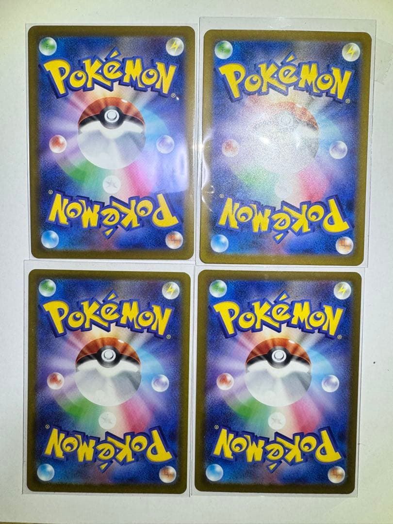 ホロ加工エラー幽体離脱メガリザードンxex ma エラーカード　４枚　魂抜け