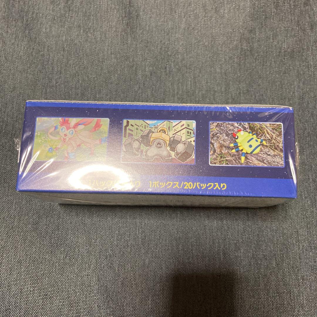 ポケモンカード　ソード&シールド　強化拡張パック　Pokémon GO BOX