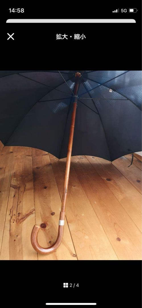 新品ダンヒル　紳士用雨天両用　傘