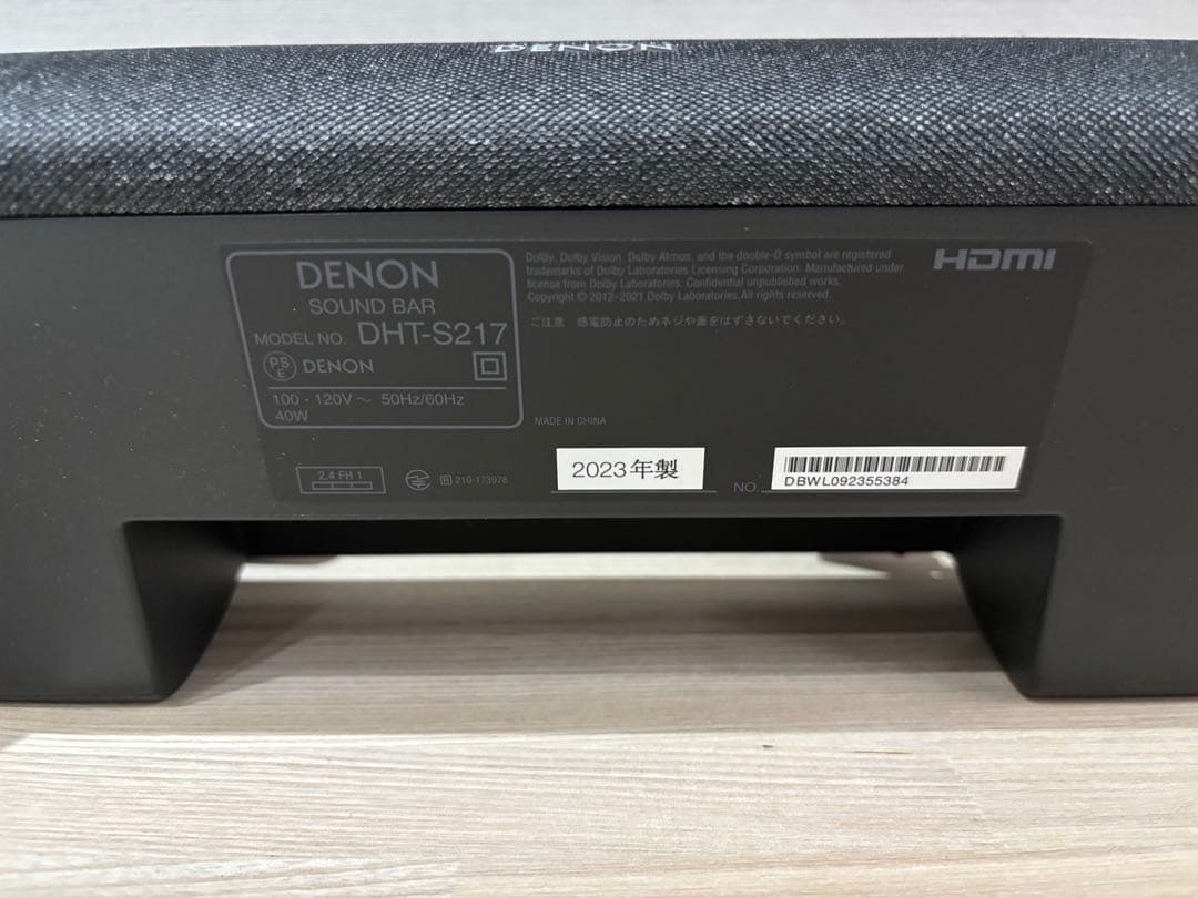 ysakページ　DENON サウンドバー 本体 リモコン付き