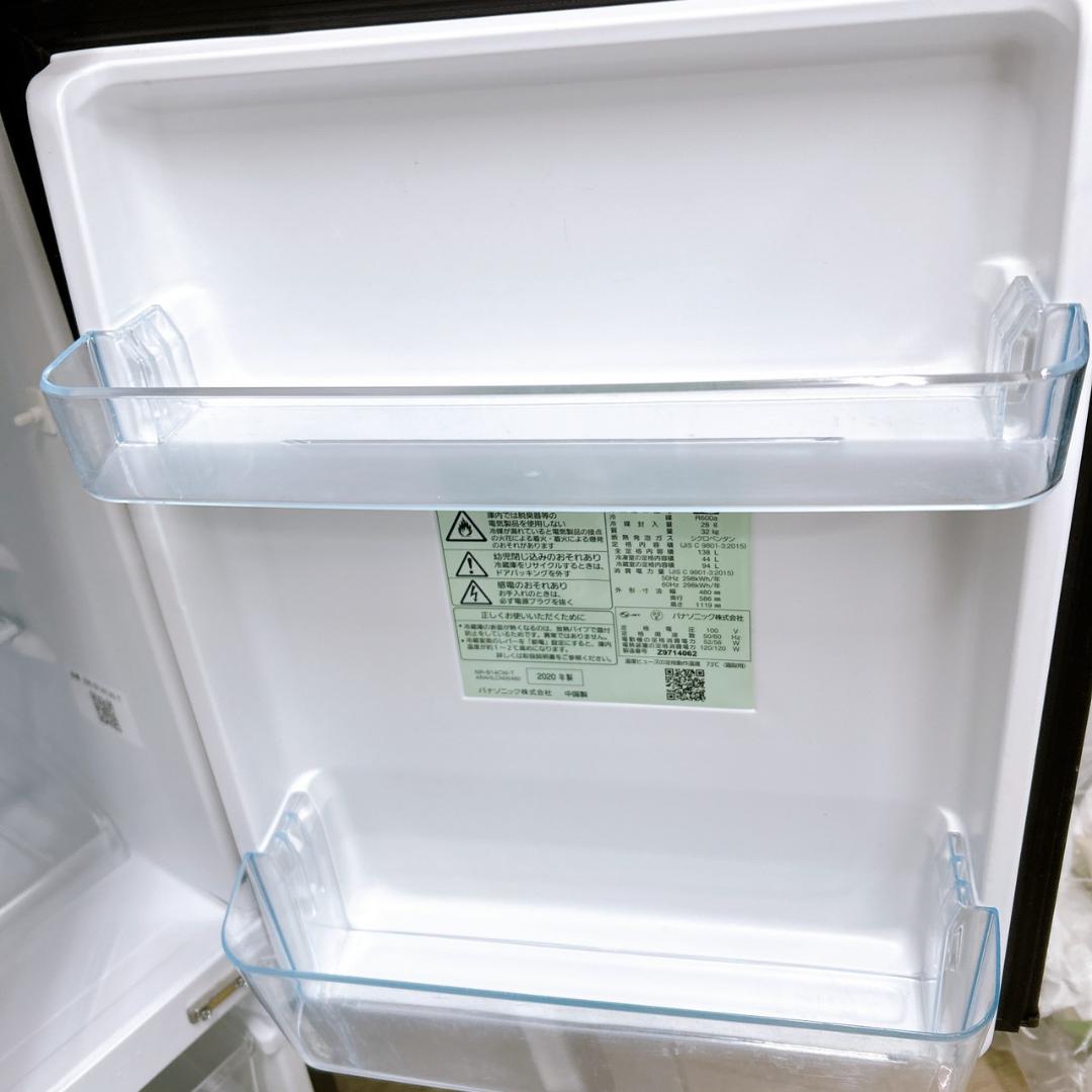 B01311 パナソニック 138L 冷蔵庫 一人暮らし 小型
