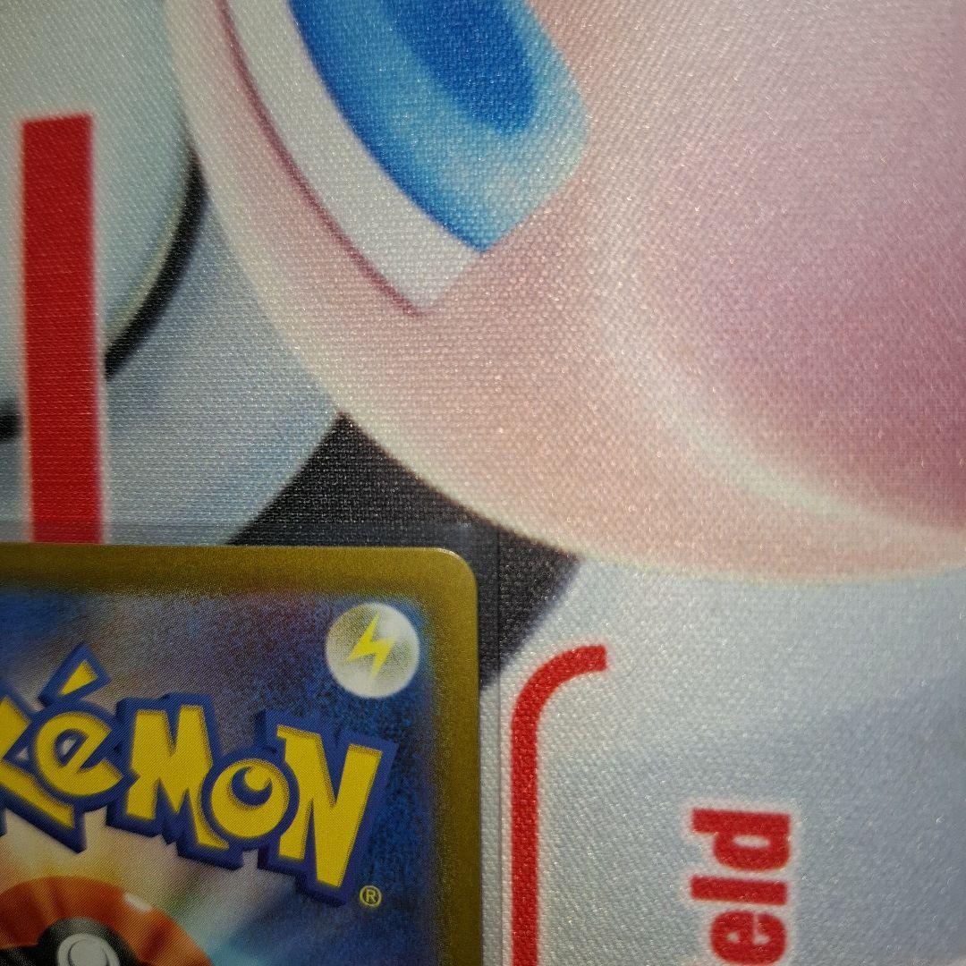 ★ポケカ　リーリエの決心　SR　②