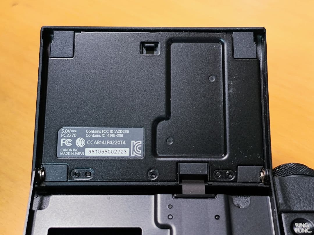 Canon PowerShot G7X Markⅱ本体と充電器付き