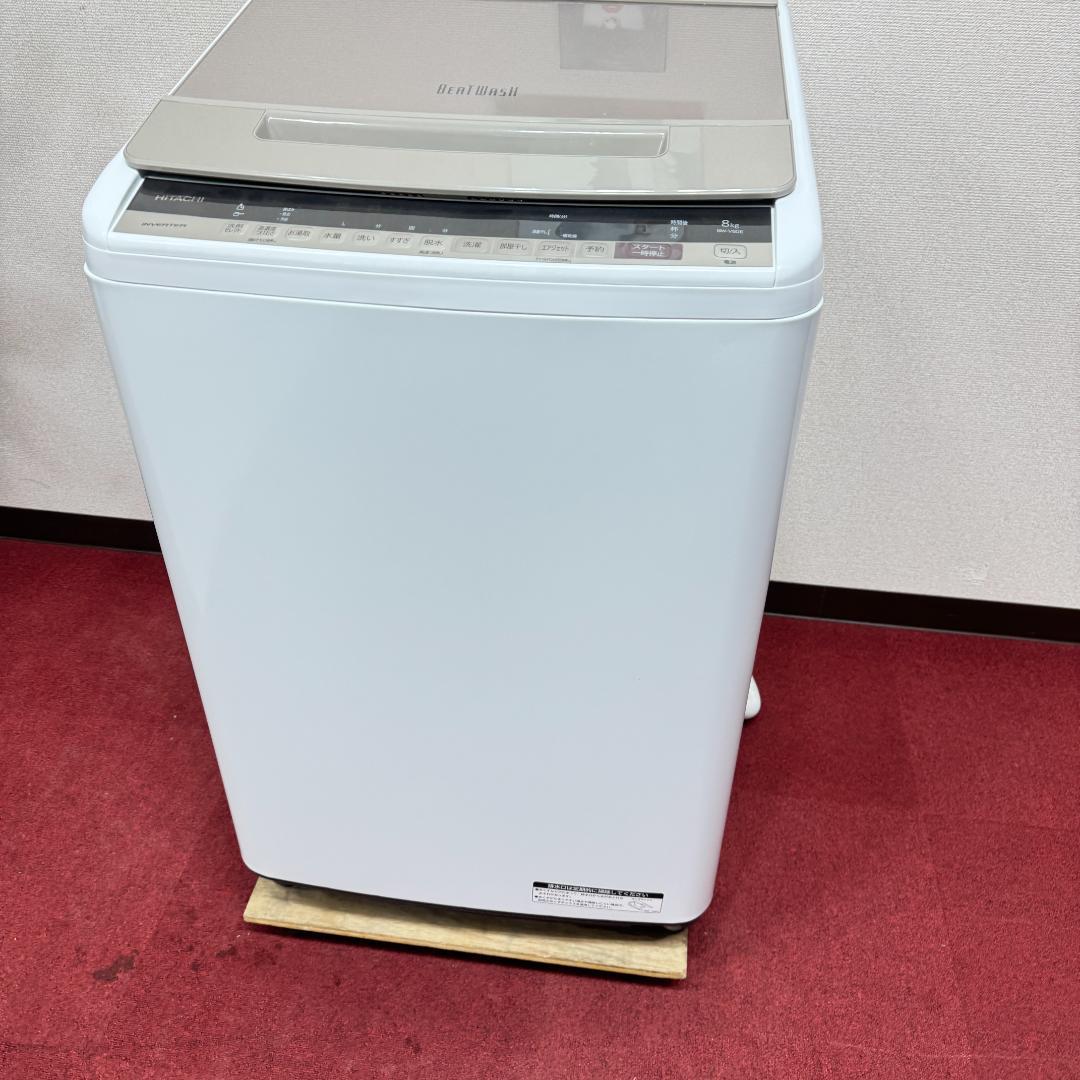 東京23区送料無料　美品日立縦型洗濯機2019年製8㎏　洗浄/除菌済み