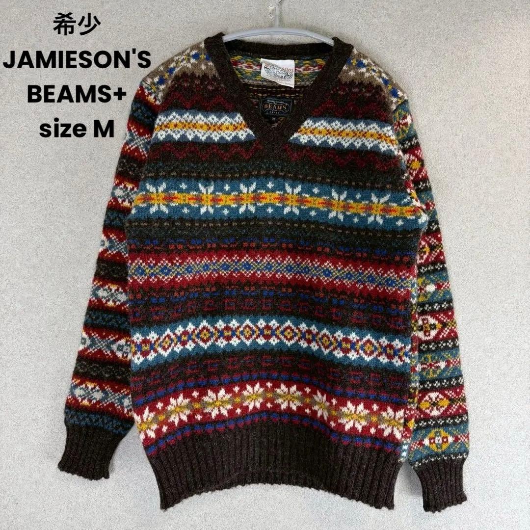 希少 JAMIESON'S BEAMS+ BEAMS PLUS