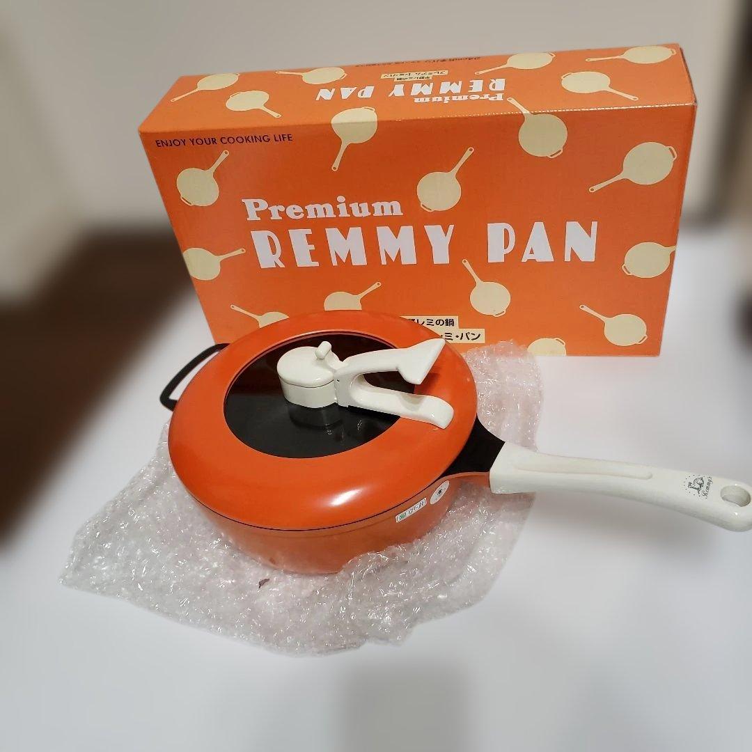 新品未使用 平野レミ プチレミパン オレンジー 24cm