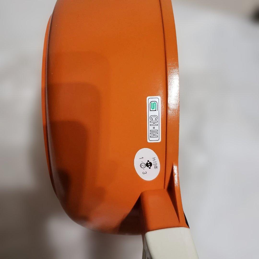 新品未使用 平野レミ プチレミパン オレンジー 24cm