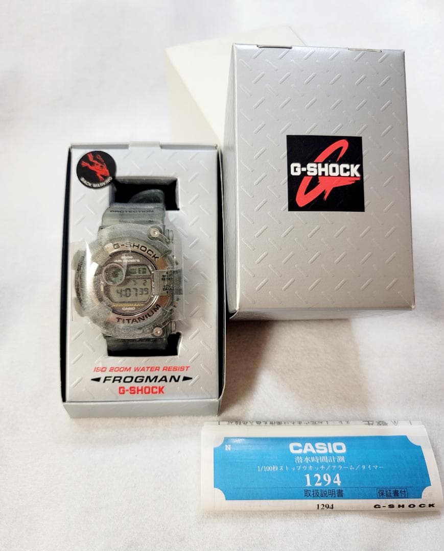 【新品・未使用】 FROGMAN DW-8200MS-8T メインインスモーク