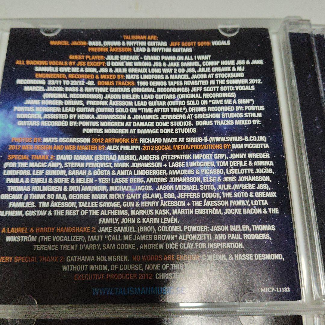 タリスマン 2014年 リマスター 日本国内盤 CD 2枚セット 未使用に近い