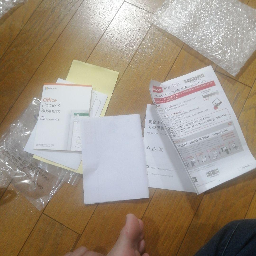 LenovoデスクトップPC（ジャンク）