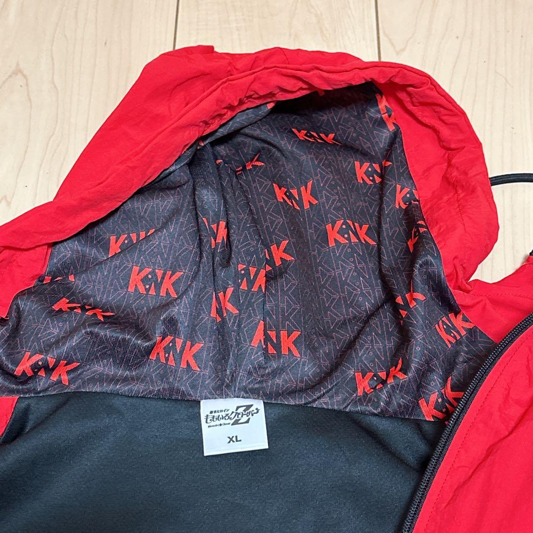 ももクロ　百田夏菜子　ナイロンジャケット　パーカー　春一　ワッシャー　XL