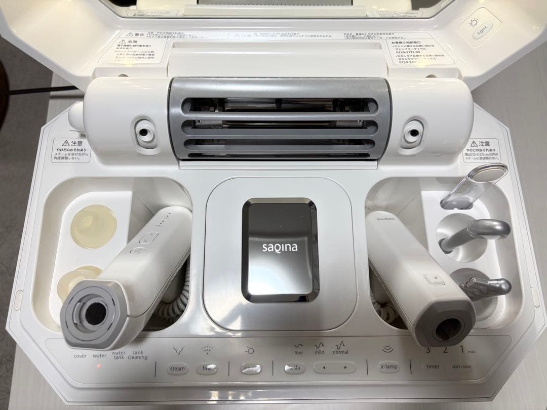 サキナ ルルシェ SAQINA Lulucie 美顔器LEDライト付 動作確認済