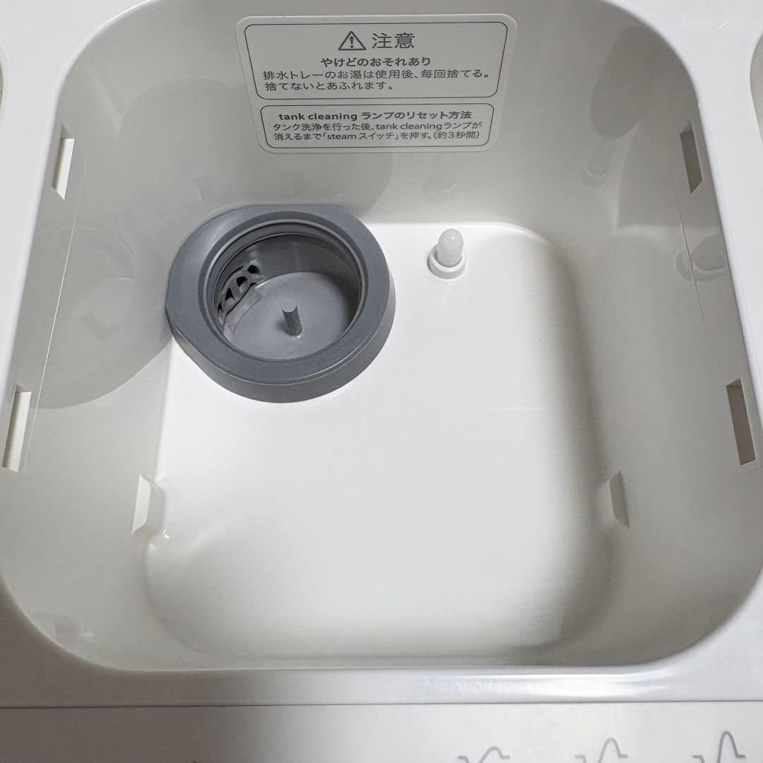 サキナ ルルシェ SAQINA Lulucie 美顔器LEDライト付 動作確認済