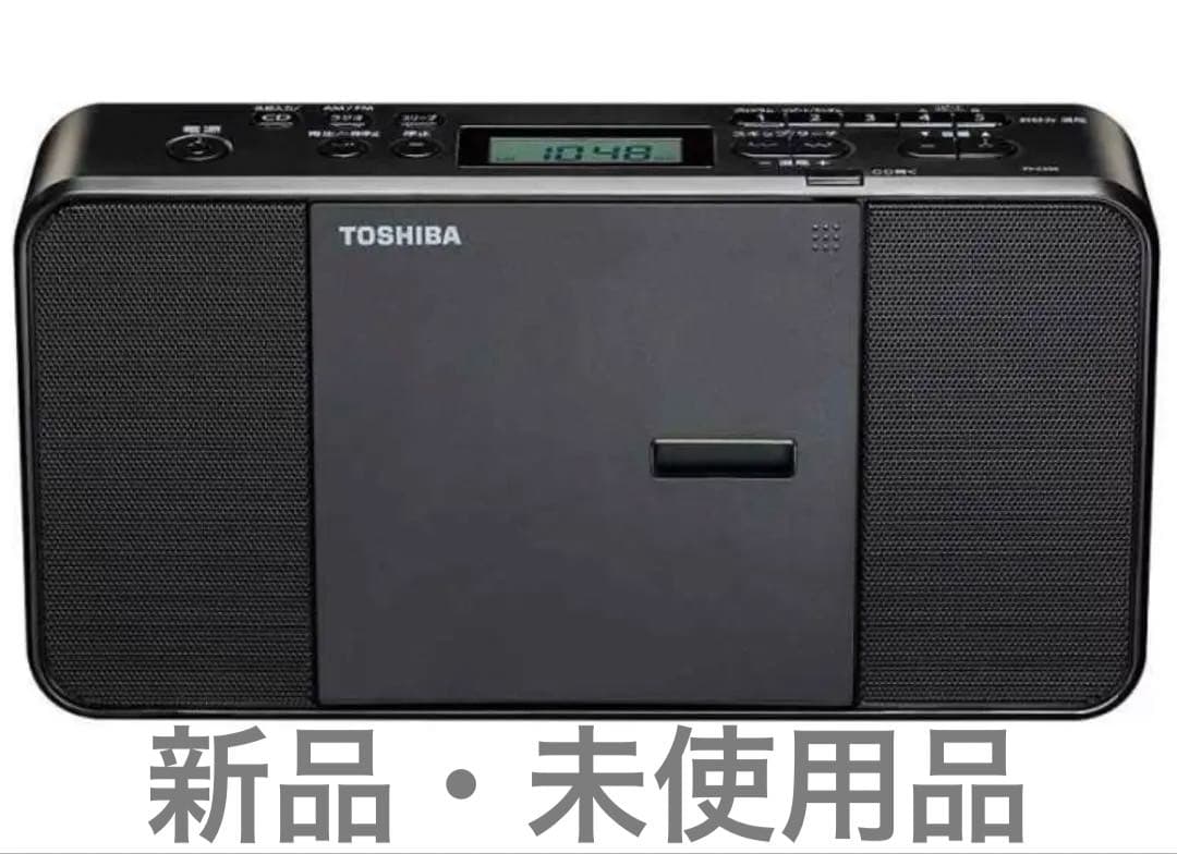 TOSHIBA TY-C250 ブラック