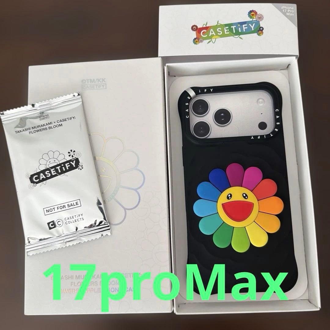 casetify 村上隆ケース　RAINBOW 17promax用