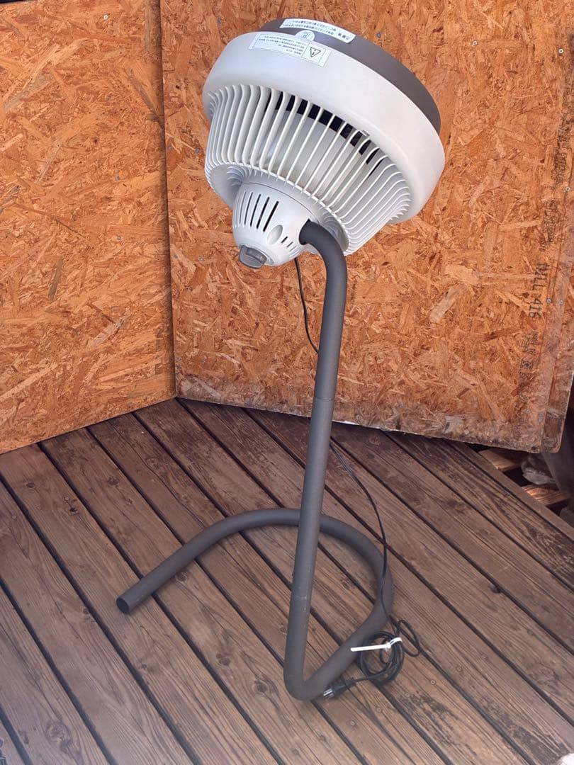 0645 ボルネード 783-JP 大型サーキュレーター