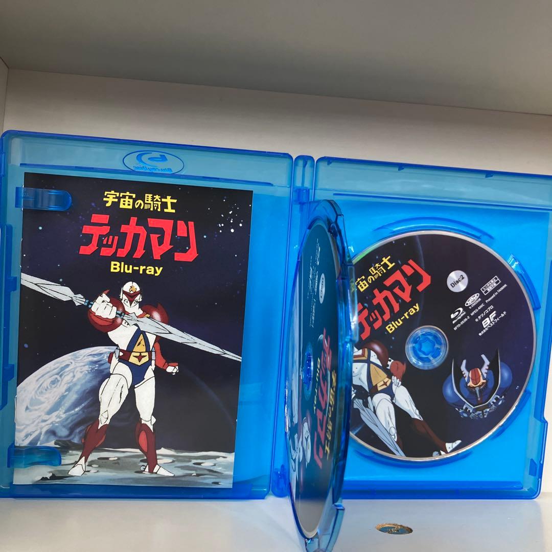 想い出のアニメライブラリー 第147集 宇宙の騎士テッカマン〈2枚組〉