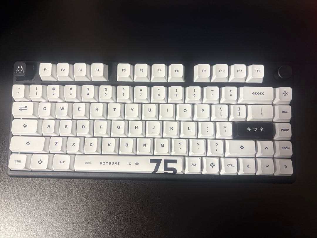 キーボード Arbiter Studio Polar 75 Pro Keyboard