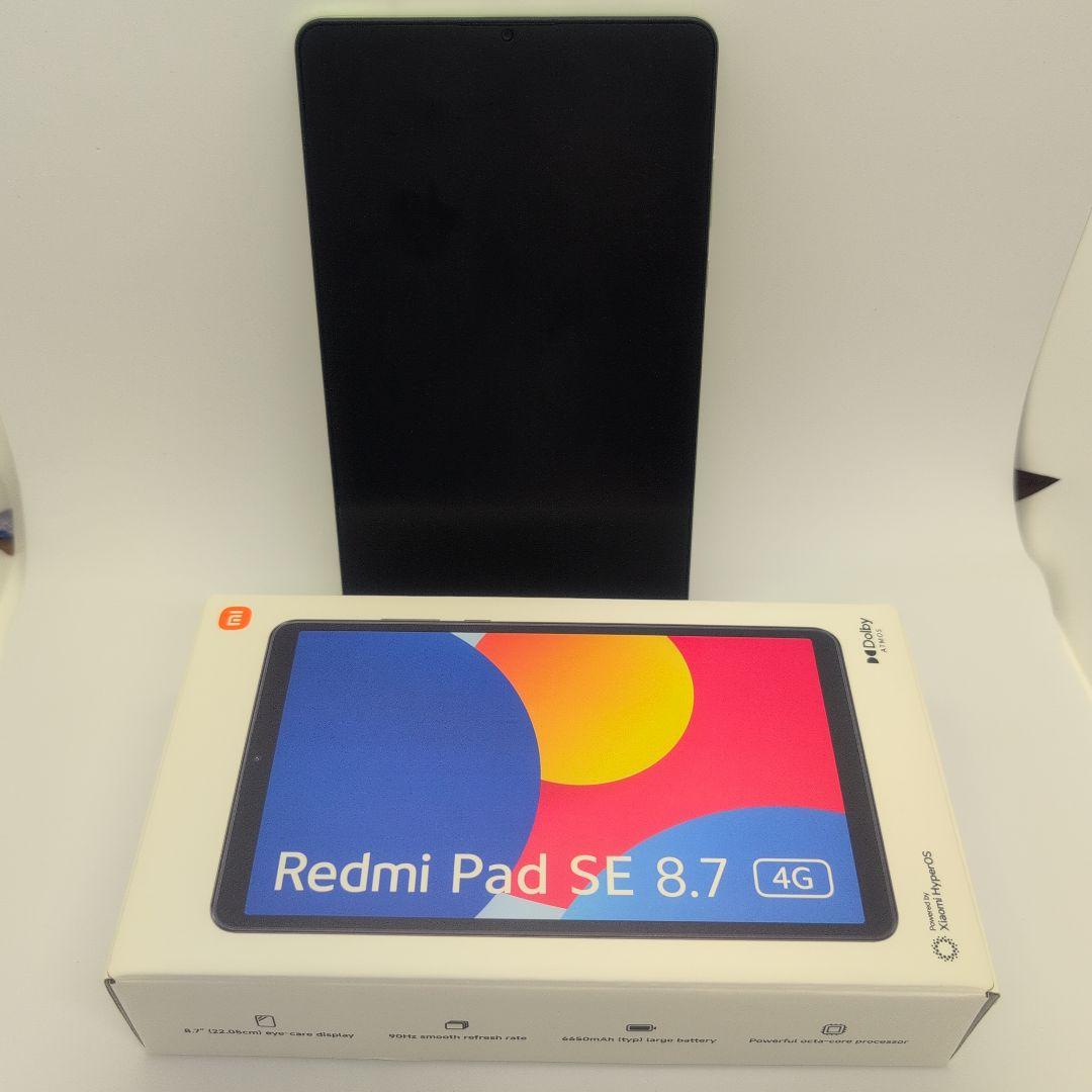 Androidタブレットアクセサリー Redmi Pad SE 8.7 4G