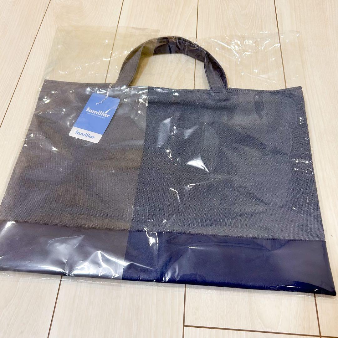 新品 familiar ファミリア デニムバッグ 手刺繍 トートバッグ 紺色くま