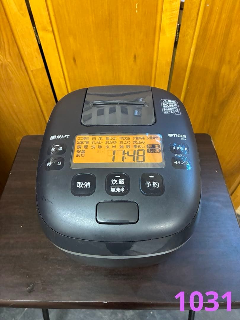 タイガー圧力IH炊飯器 JPI-A100 5合炊きブラック