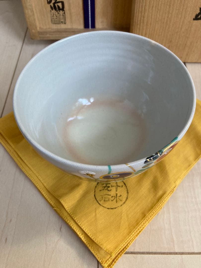 真葛　宮川香齋　萬寿菊　茶碗