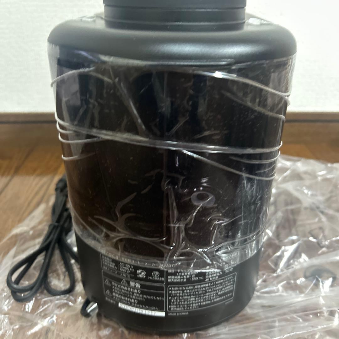 siroca シロカ　SC-A371 ブラックK 2022年製