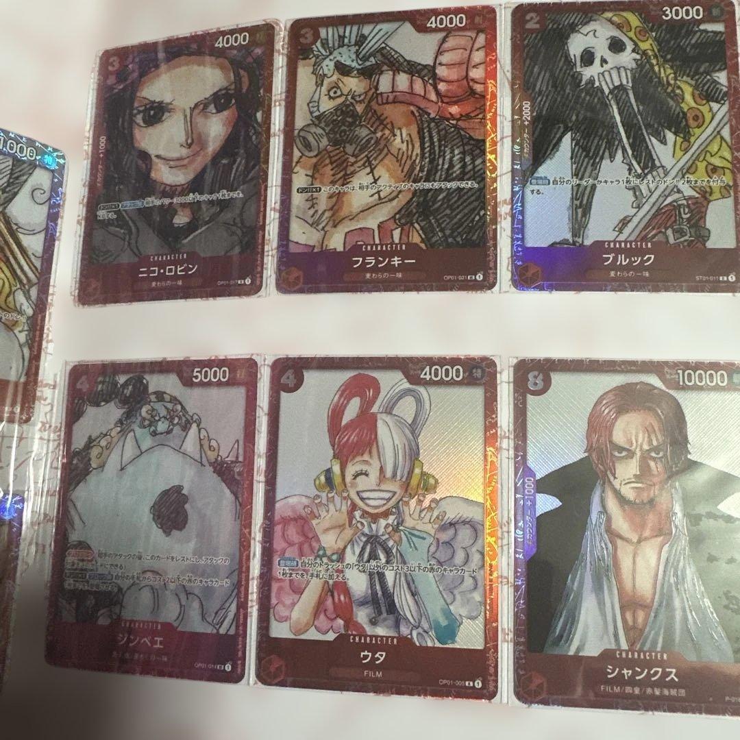 ONE PIECE CARD GAME トレーディングカードセット