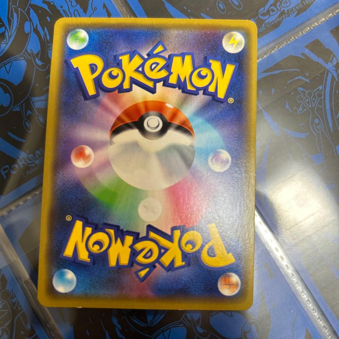 ポケモンカード ピカチュウ