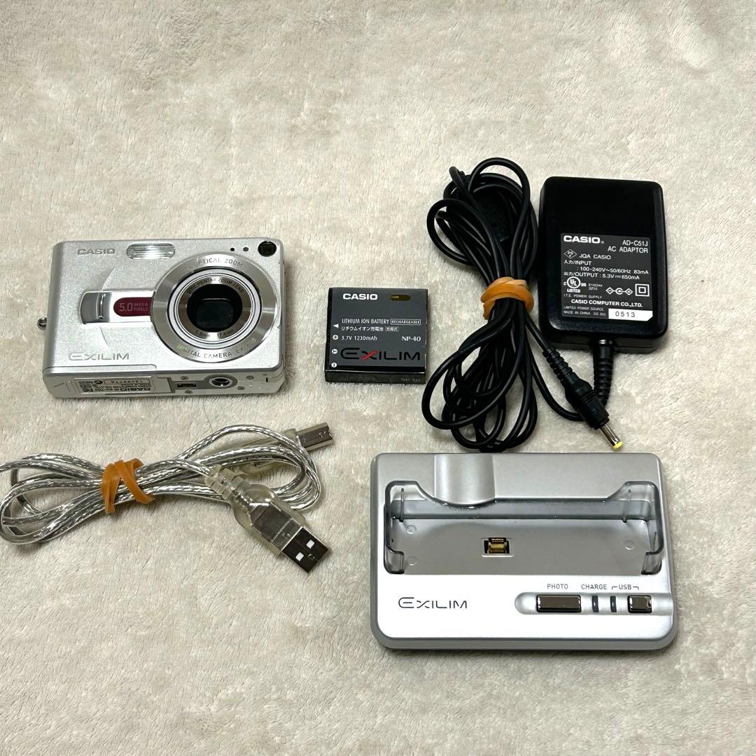 【美品 動作確認済】CASIO EXILIM ZOOM EX-Z50 シルバー